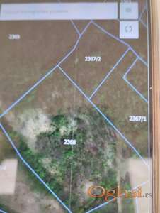 Mala Ivanca, Banjica